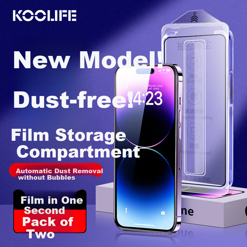 Защитное стекло для экрана KOOLIFE для iPhone 14 Pro, совместимо с iPhone 14/13/13 Pro, высокое разрешение, полное покрытие, ультратонкое, пылезащитное, 2 шт.