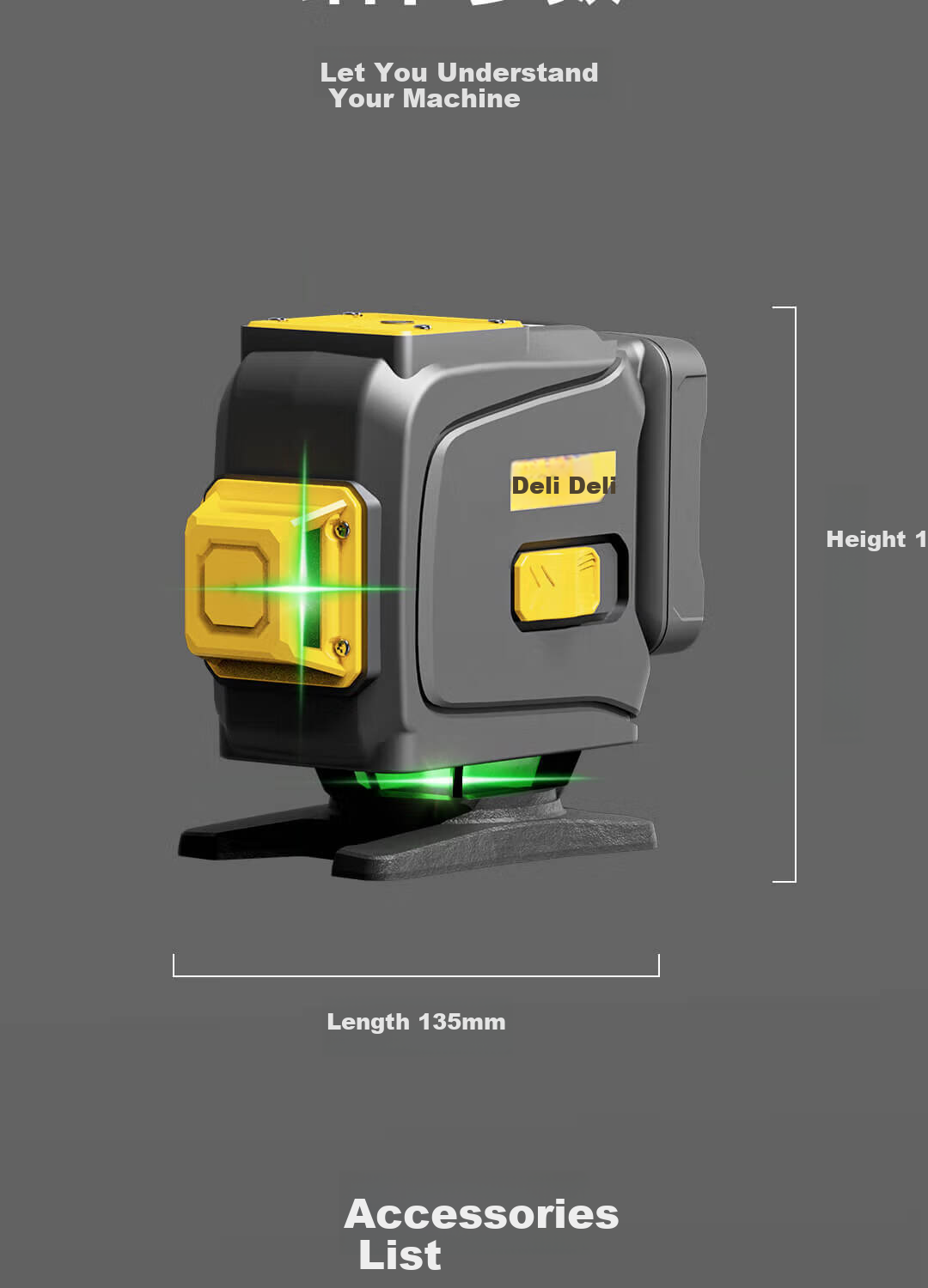 Deli Green Light 16-Line Dual-Electrical Laser Level, Infrared Outdoor High-Brightness High-Precision Automatic Leveling, Floor And Wall-Mounting Instrument 10