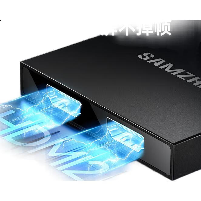 HDMI сплиттер SAMZHE FP26, 1 вход / 2 выхода, 4K@60Hz, HDMI 2.0, для подключения ноутбука к проектору