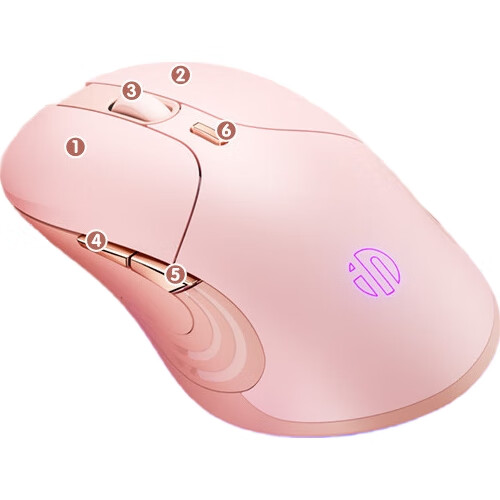Игровая мышь INPHIC B8, проводная, макросы, бесшумная, эргономичная, USB, цвет молочный чай