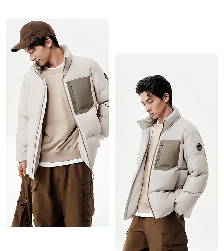 BOSIDENG Men's Off-Season 90% Down Thickened Stand Collar Loose Short Casual Warm Jacket Winter 13