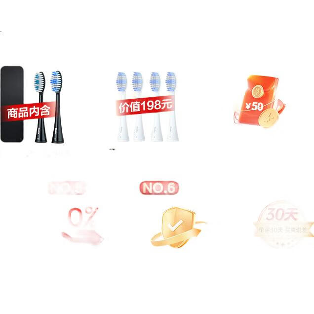 White Image 1