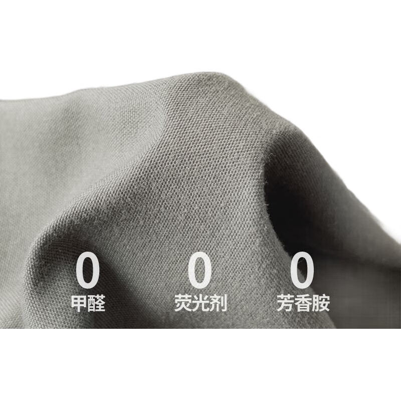 Комплект постельного белья MiiOW Pure Cotton, 220*240 см, 1.8/2.0 м, серый/темно-серый