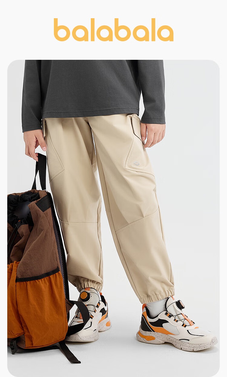 BALABALA Children's Clothing, Boys' Pants, Long Trousers for Autumn, Casual Joggers, Durable, 208325108101 1