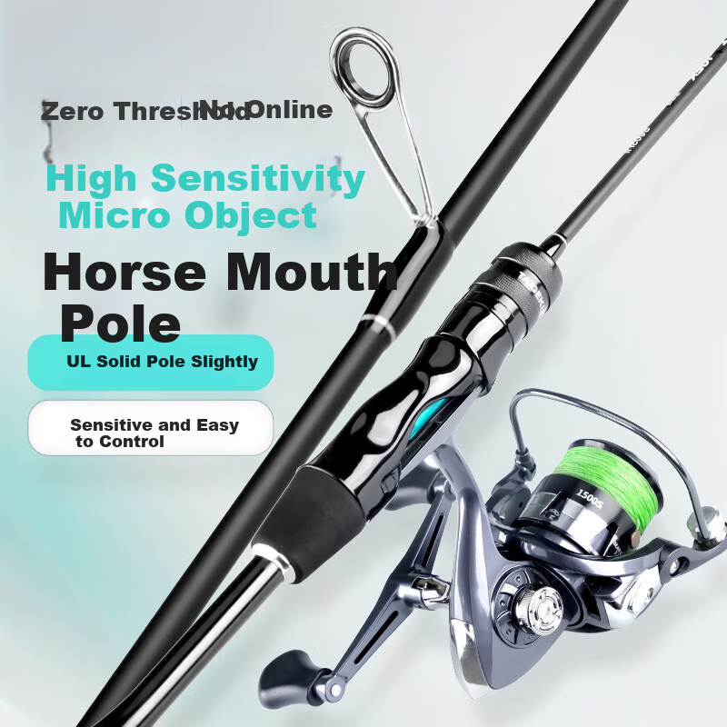 Удилище спиннинговое TAIGEK Micro-Canting Lure Rod, 1.8 м, прямой хват, набор с катушкой