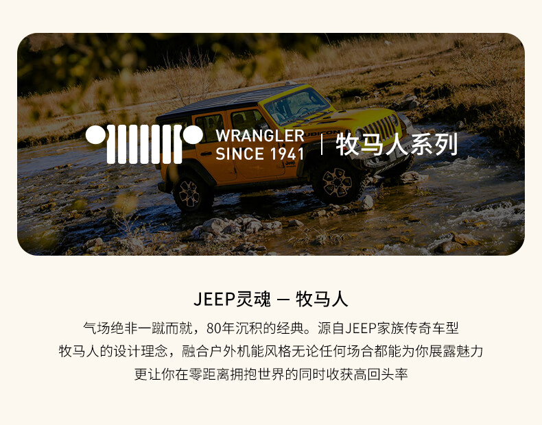 Jeep Men's Autumn Winter Thickened Warm Long Sleeve T-Shirt Outdoor Casual Loose Pullover Base Shirt 4344 1