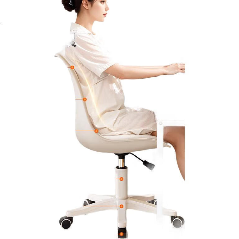 White Image 1
