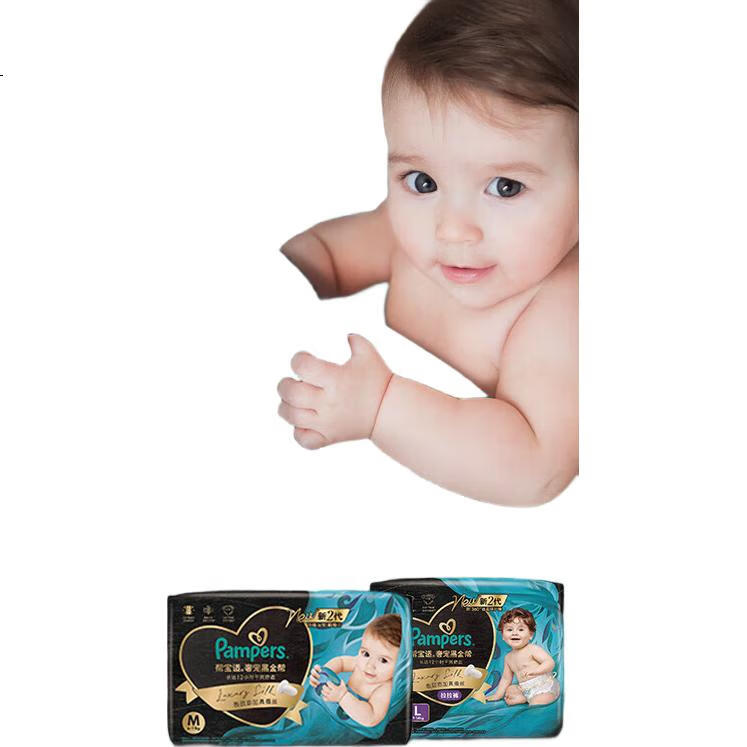 Подгузники-трусики Pampers Breathable Premium Black Gold, 4XL, 22 шт.