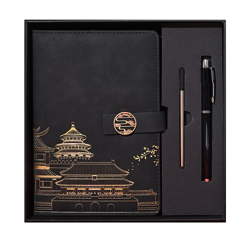 Tangyi A5 Black Chinese Style Notebook Gift Box High-End Business Meeting Journal Practical Teacher's Day Gift for Female Teachers Back-to-School Souvenir Custom Corporate Gifts