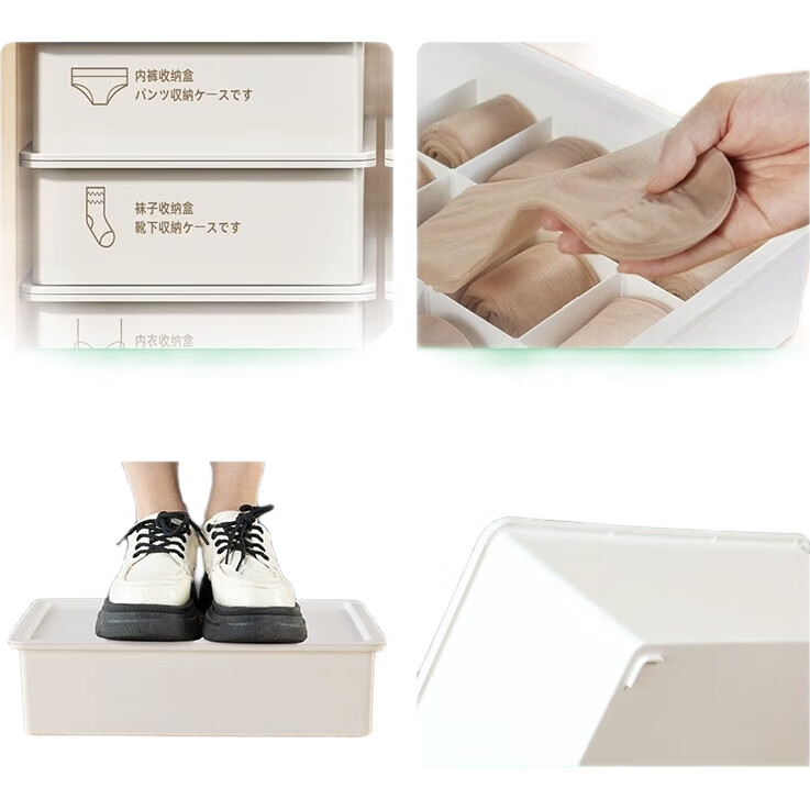 White Image 2