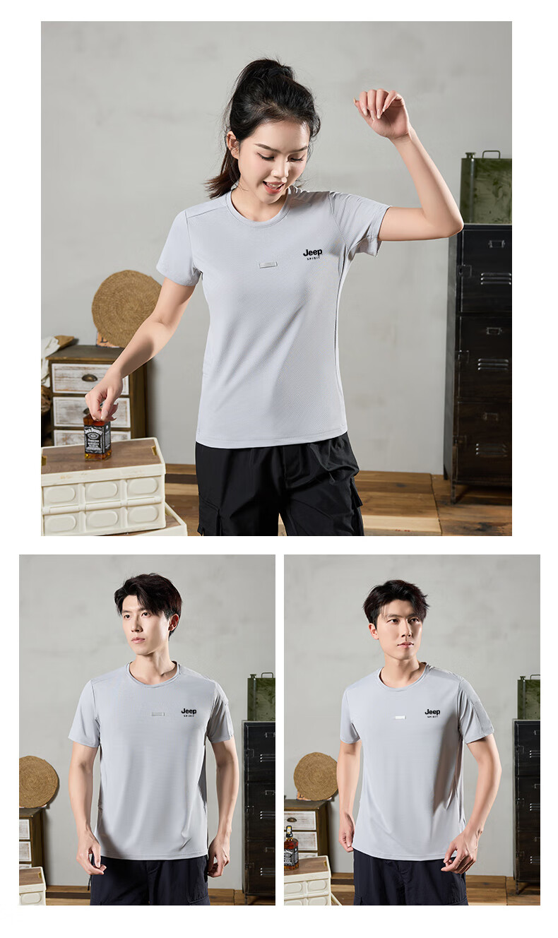 JEEP Men's Short-Sleeve T-Shirt, Summer Breathable Quick-Dry Tactical Tee, Outdoor Antibacterial Loose Round Neck Top, Aurora Black, Size L 19