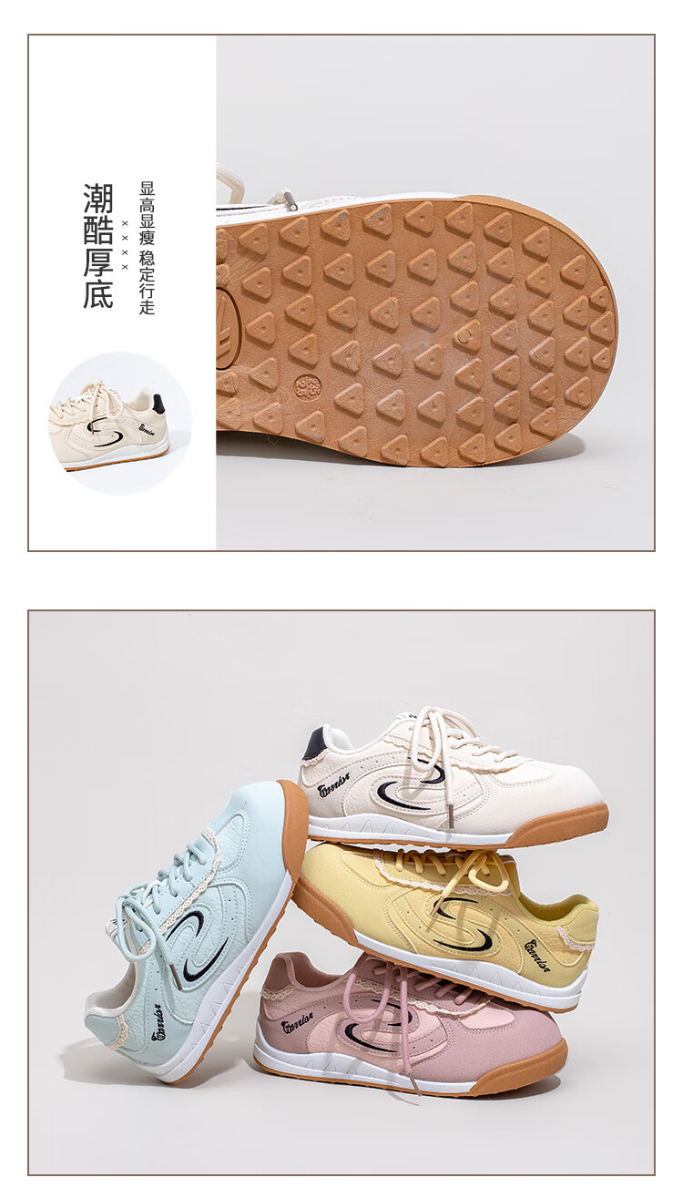 Warrior Women's Popular Versatile Trainer Shoes Spring Autumn Lightweight Casual Student Sports Sneakers Beige Size 37 1