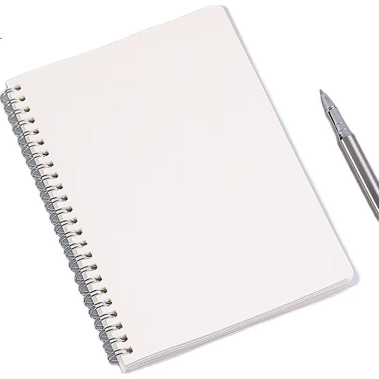 White Image 2