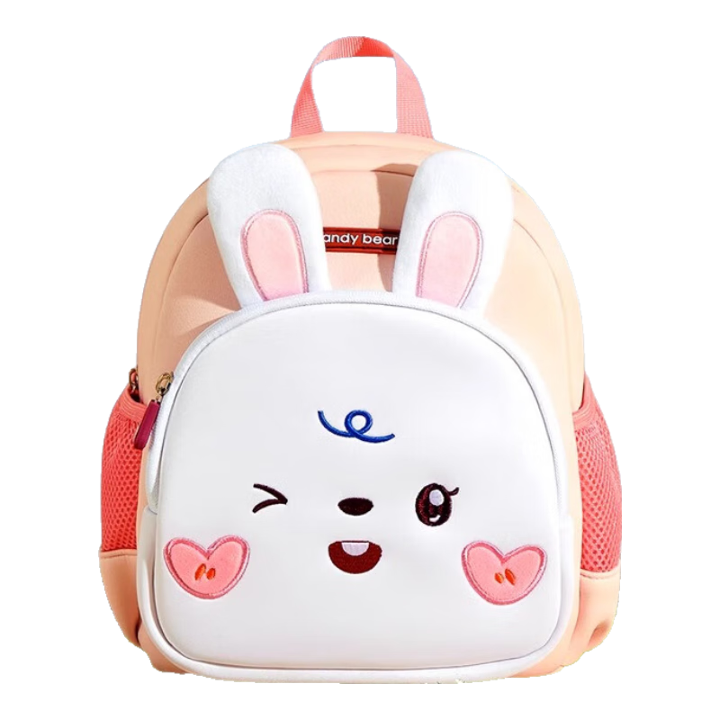 AIBEDILA Kindergarten Backpack for Boys And Girls, Children's Outdoor Backpack, Dinosaur Design, Anti-Lost Shoulder Bag for Toddlers And Kids