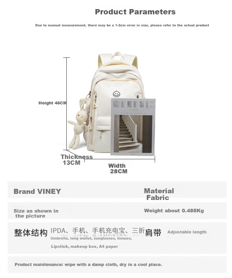 Viney Backpack for Primary, Middle And High School Students, Large Capacity Travel Backpack for Women, Simple Lightweight Laptop Bag for Grades 4-6, Stylish Outdoor Hiking Canvas Bag 3