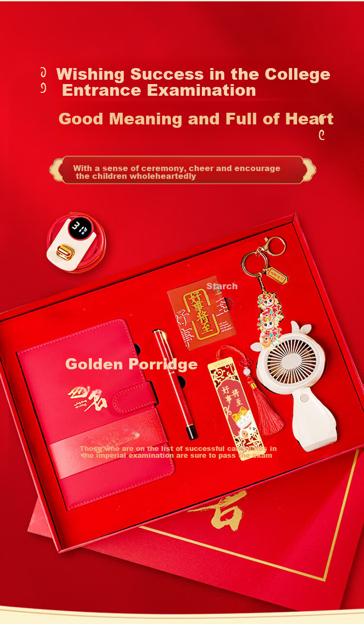 TENGXIONG Golden List Gift Box Notebook Set for Middle And High School Entrance Exams, Encouragement, Hundred-Day Oath Ceremony, Graduation Souvenir, Adult Ceremony, 18th Birthday Gift for Male And Female Students, Present for Classmates 3