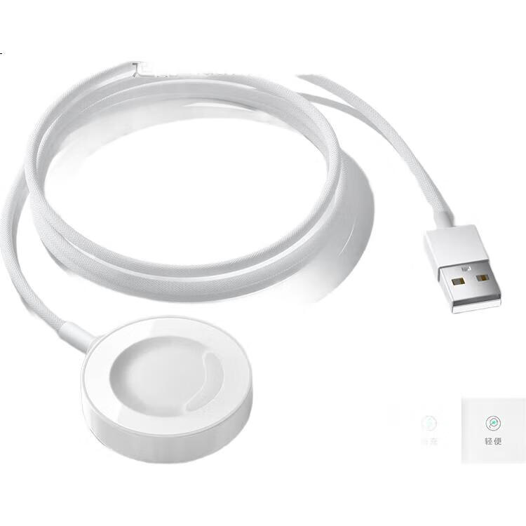 White Image 3