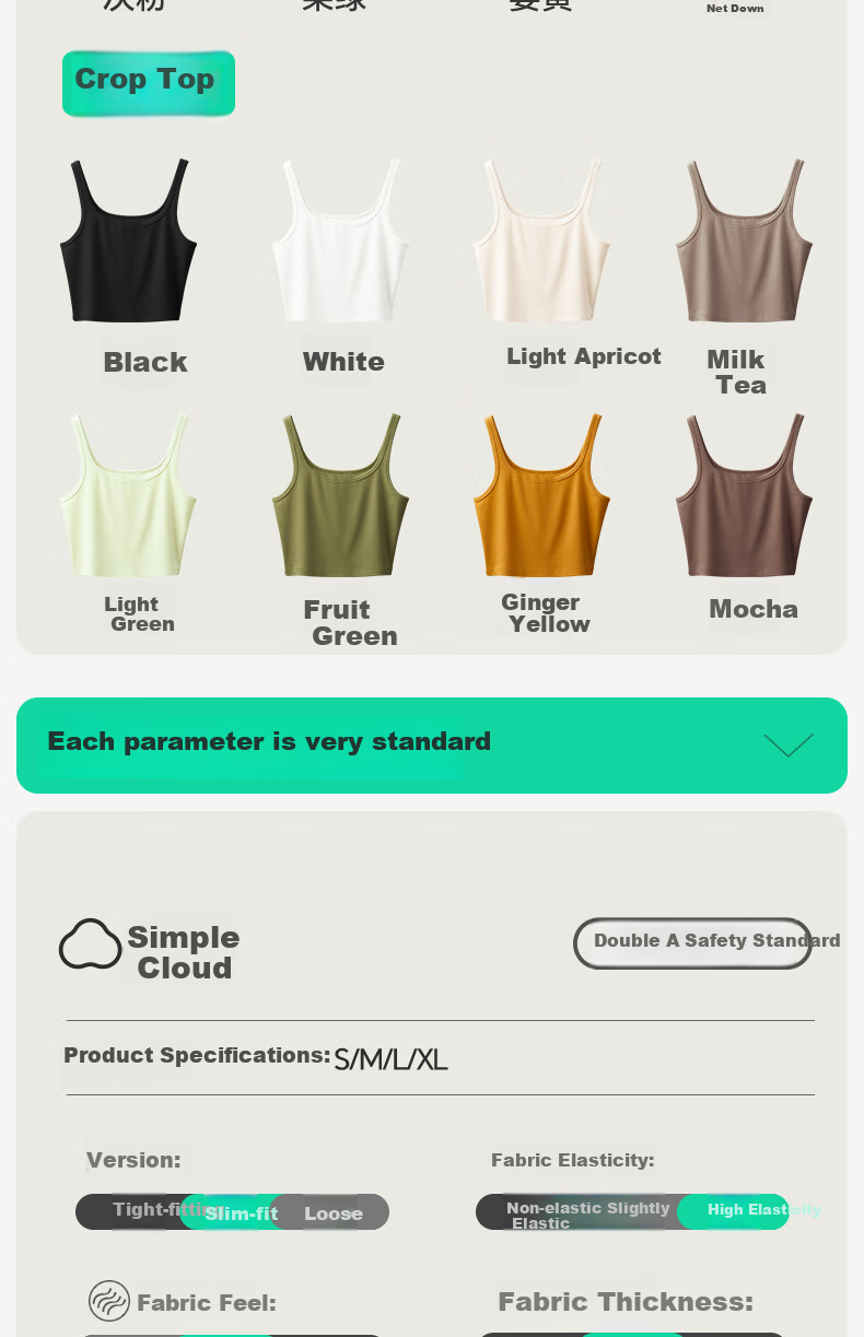 Jianyun Modal Cotton Camisole, Women's Thin Undershirt, Beautiful Back Design, Can Be Worn As Outerwear, Covers Side Boob, Summer Wear 10