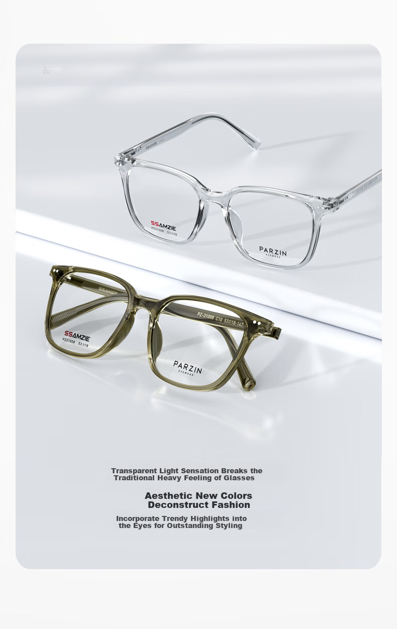 PARZIN Myopia Glasses Frame, Fan Chengcheng Style Face-Slimming Fashionable TR Square Frame Glasses, Can Be Fitted with Prescription Lenses, 31008 5