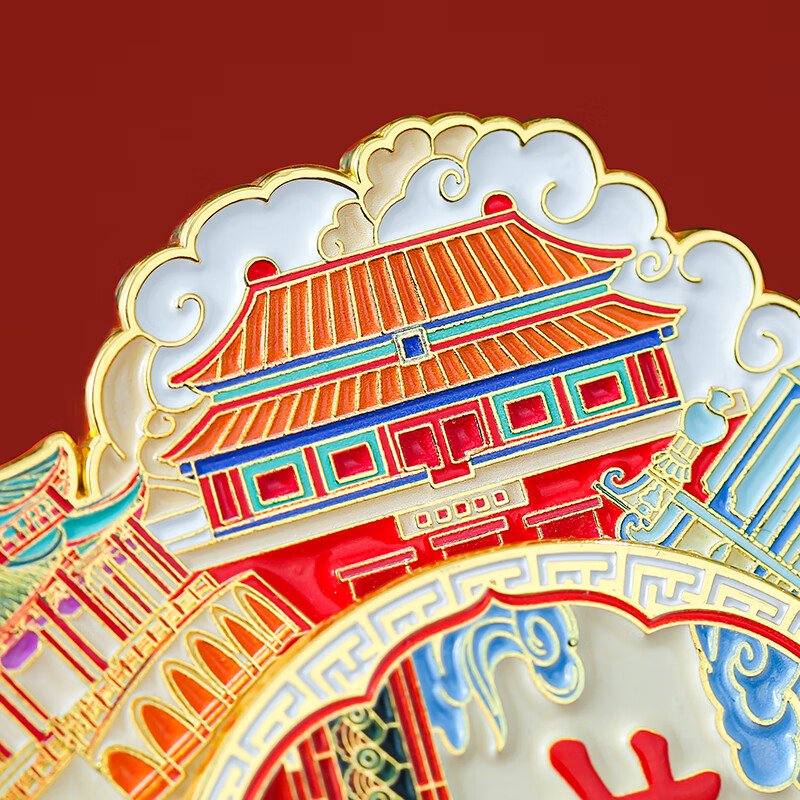 Gongli Gongwai Beijing Metal Double-Layer Rotating Refrigerator Magnet Anti-Collision Chinese Style Beijing Palace Museum Cultural Creative National Museum Gift for Friends Classmates Birthday Teacher