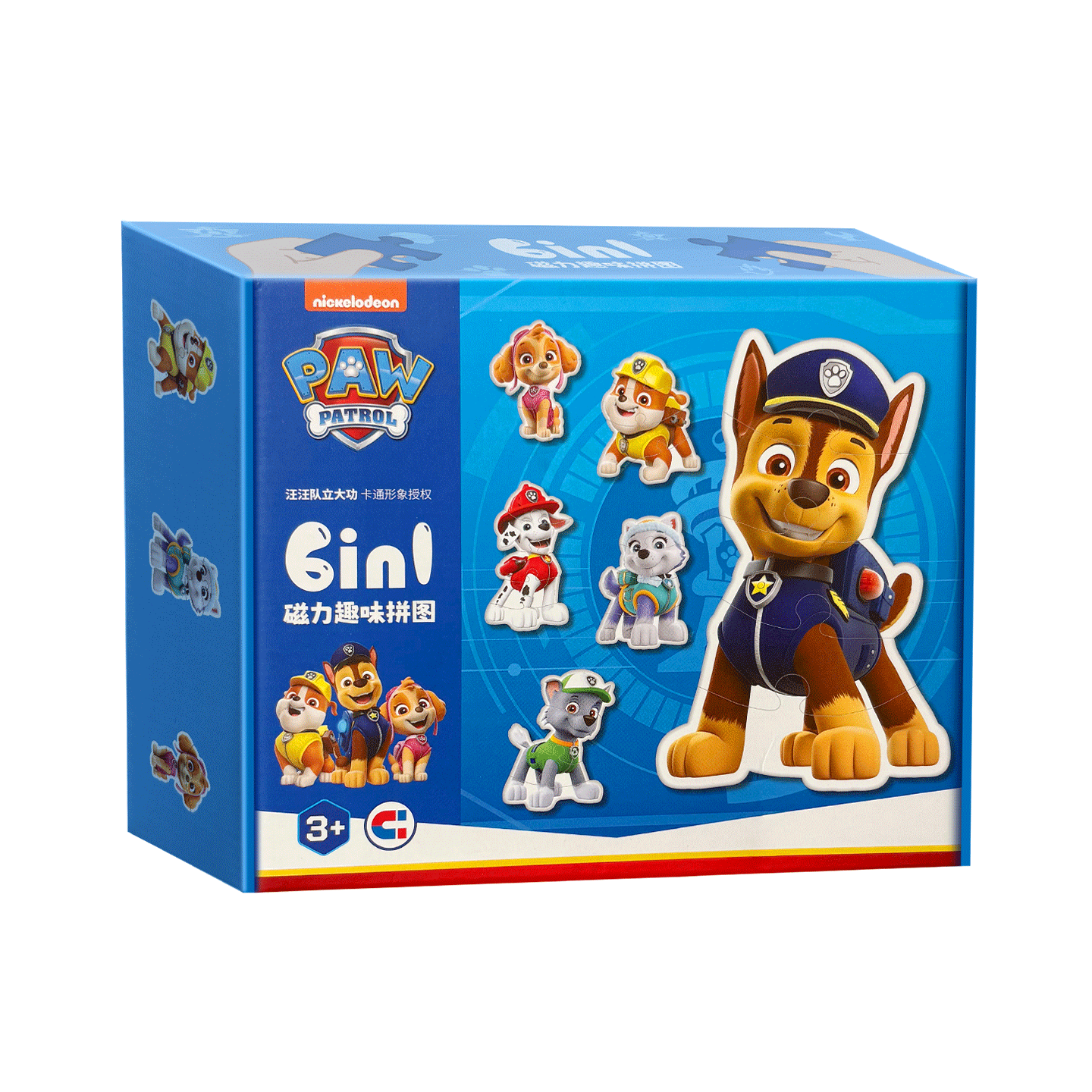 Dayanxiaowa Paw Patrol Magnetic Puzzle for Children 1-3 Years Old, Educational Toy with Magnetic Pieces, Birthday Gift for Boys And Girls Aged 2
