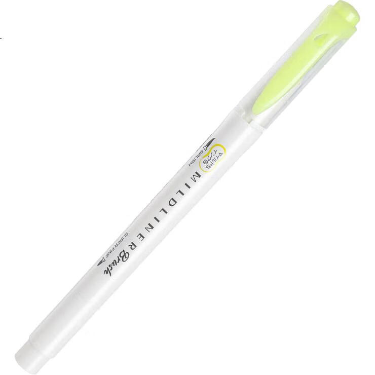 White Image 2