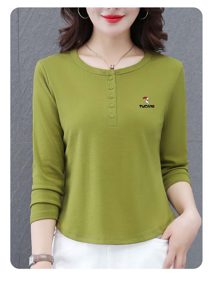 TUCANO Women's Pure Cotton Long Sleeve T-Shirt, Basic Spring and Autumn Crew Neck, Plus Size, Slim Fit Casual Top, White, M 14