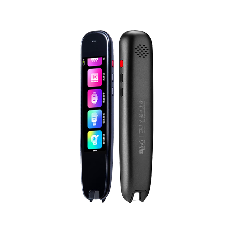 XDF.CN Vocabulary Pen Z1 English Learning Translation Electronic Dictionary for Primary, Middle And High School Students, Synchronized with Textbooks, Scanning Pen for Reading Words, Business Press Midnight Black
