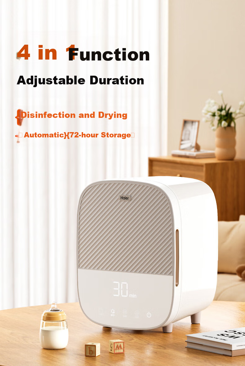 Haier UV Sterilizer for Dryers, Baby Bottles, Toys, Nipples, Bowls, Chopsticks, Underwear And Lingerie Disinfector, 16L Capacity, Touch Screen Control with 16 UV Light Beads 21