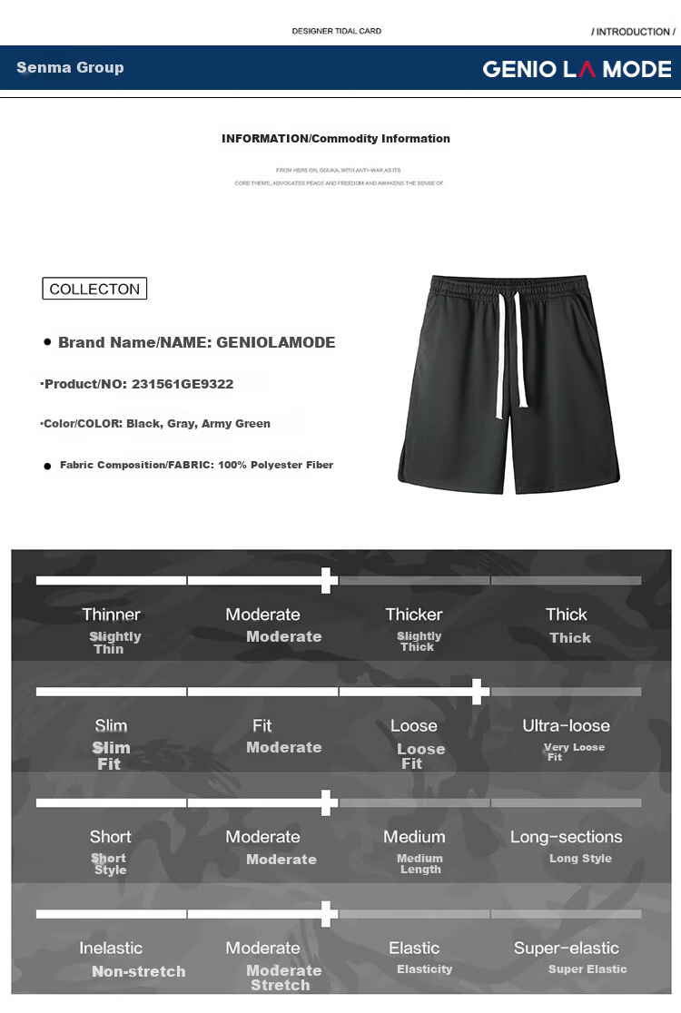 GENIOLAMODE Semir Group Men's Shorts Five-Point Summer Thin Trendy Loose Straight Casual Versatile Shorts 3