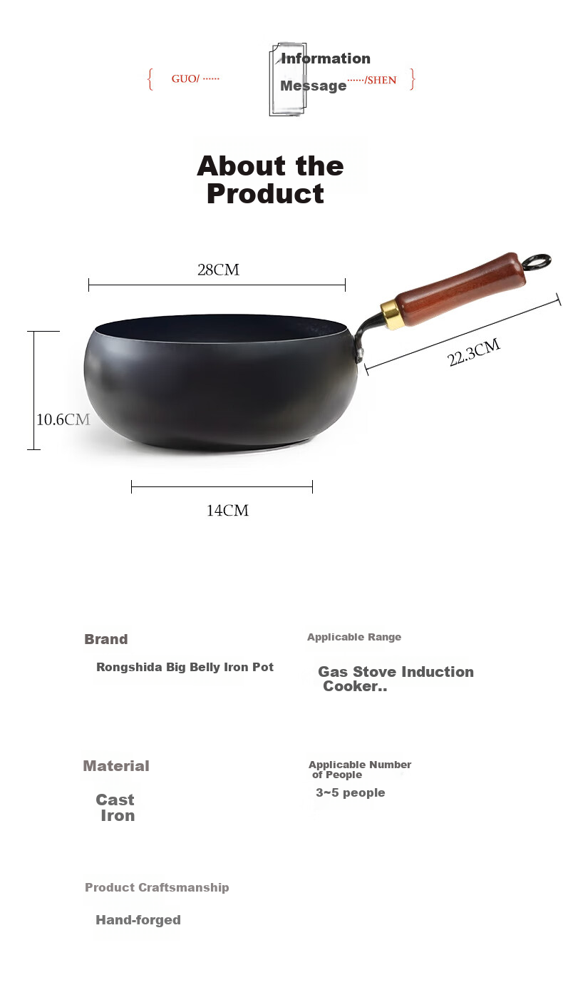 Royalstar Zhangqiu Iron Wok, Large Belly Pot, Household Stir-Fry Pan, Non-Coated Non-Stick Cooking Pan, Compatible with Induction Cooker And Gas Stove, 28cm with Lid 21