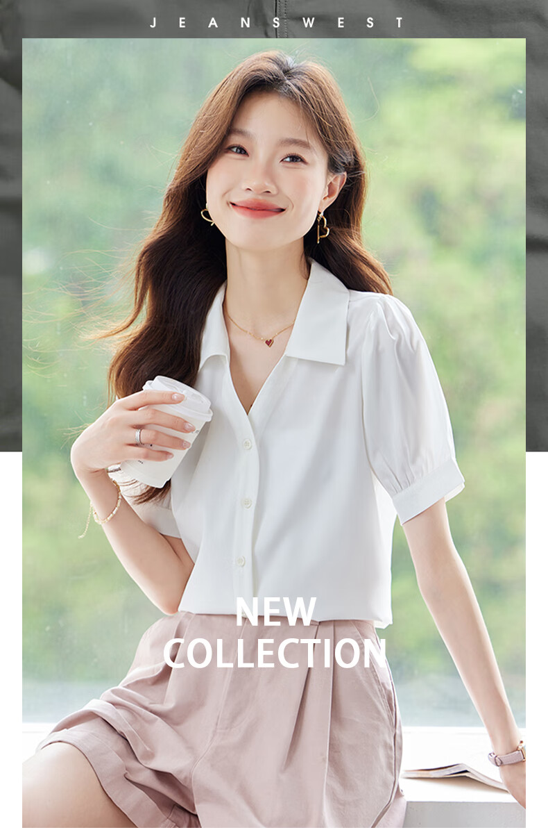 JEANSWEST Women's Shirt Summer Short Sleeve Puff Sleeve Professional Formal Cardigan Top White XL 1