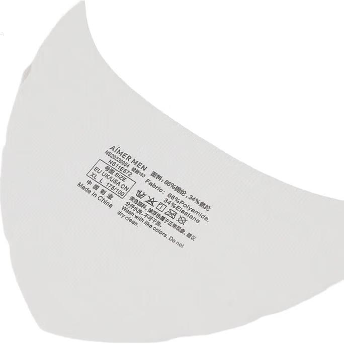 White Image 3