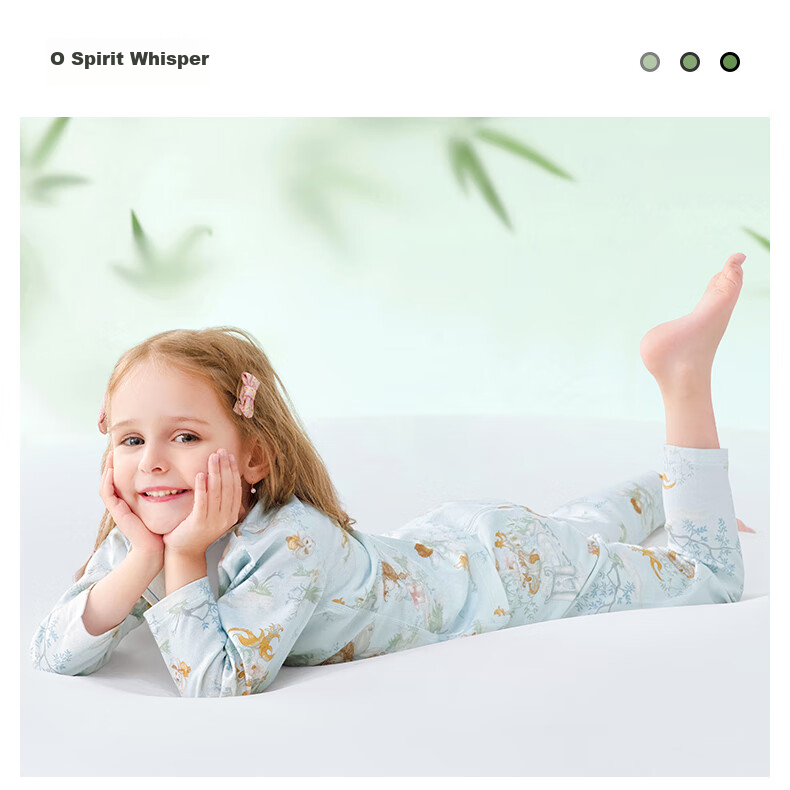 Beitaisi Children's Home Wear Set, Spring And Autumn Stylish New Design, Baby Pajamas, Pure Cotton Clothes, Class A Seamless, for Boys And Girls 29