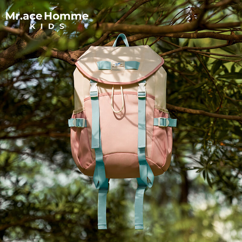 MR.ACE HOMME KIDS Kindergarten Children's Backpack Parent-Child Casual Outdoor Lightweight Schoolbag Peach Soda M Size