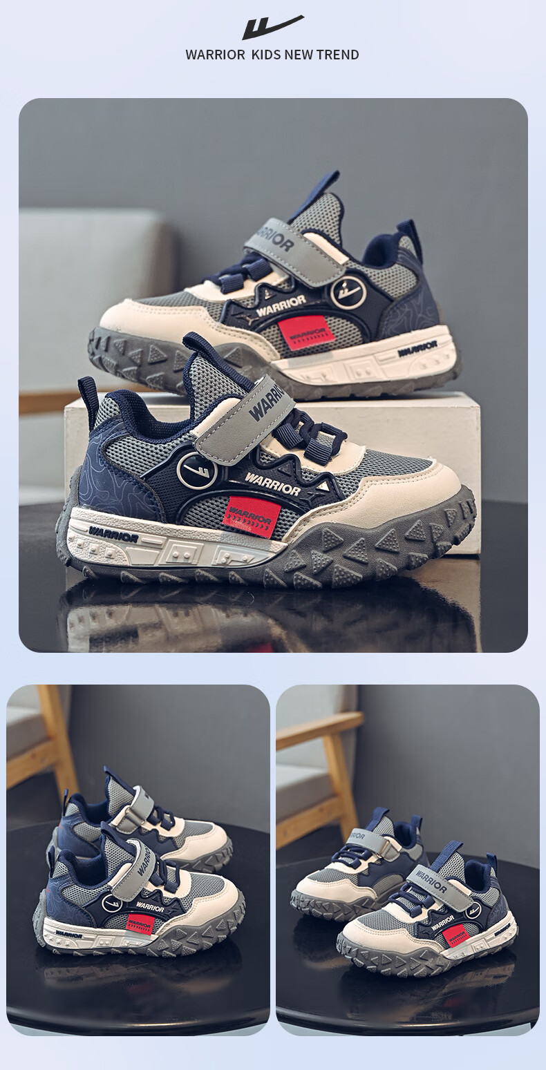 Warrior Boys' Spring and Autumn Sports Shoes Mesh Breathable Running Shoes WZ-1507 Gray/Blue/Beige Size 37 2