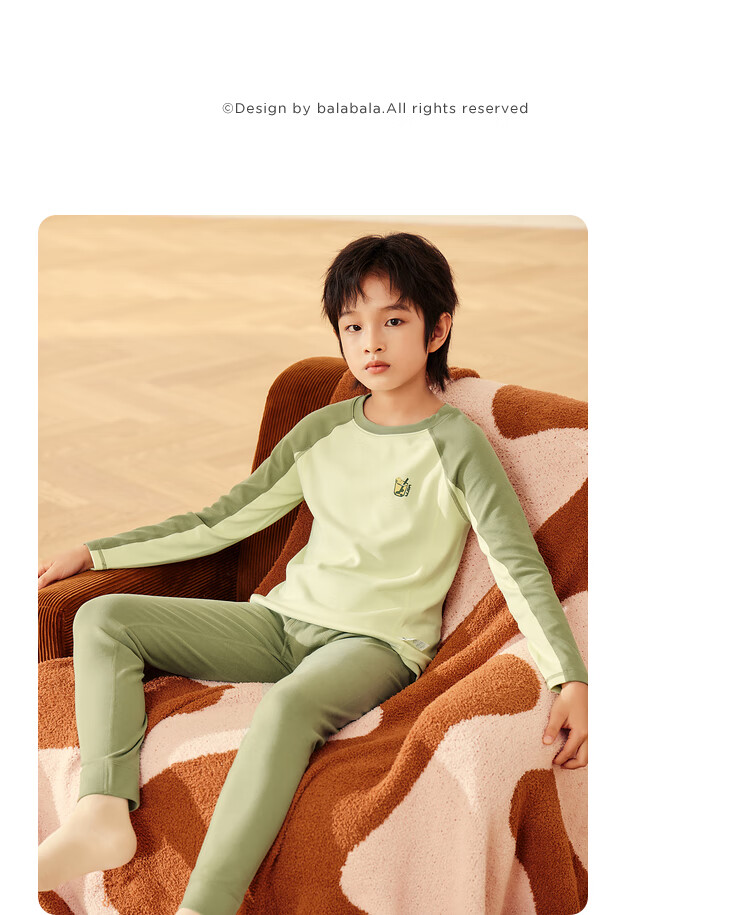 Balabala Thermal Underwear Set Thickened Autumn Winter Comfortable Girls Autumn Clothes and Pants Warm Ginger Heating Pajamas 208424169008 5