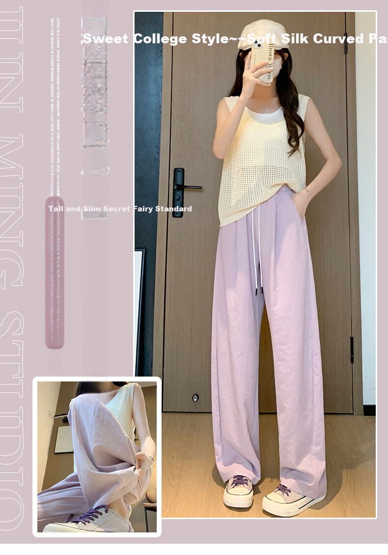 LangSha Women's Casual Pants, Spring And Autumn Thin Style, Cool Breathable High-Waist Loose-Fitting Slimming Pear-Shaped Body Quick-Dry Soft Silk Knife-Edge Pants 1