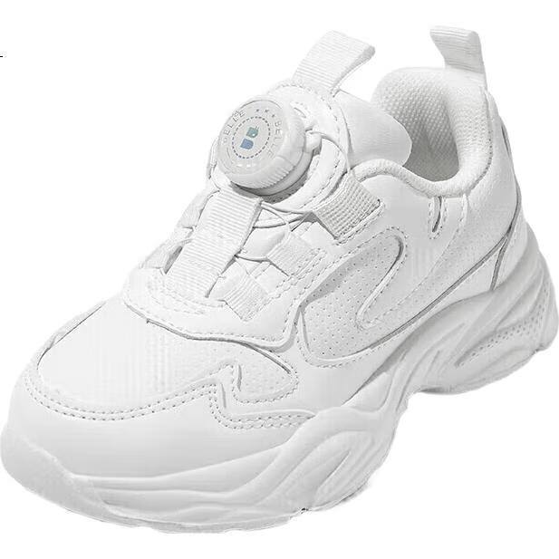 White Image 1