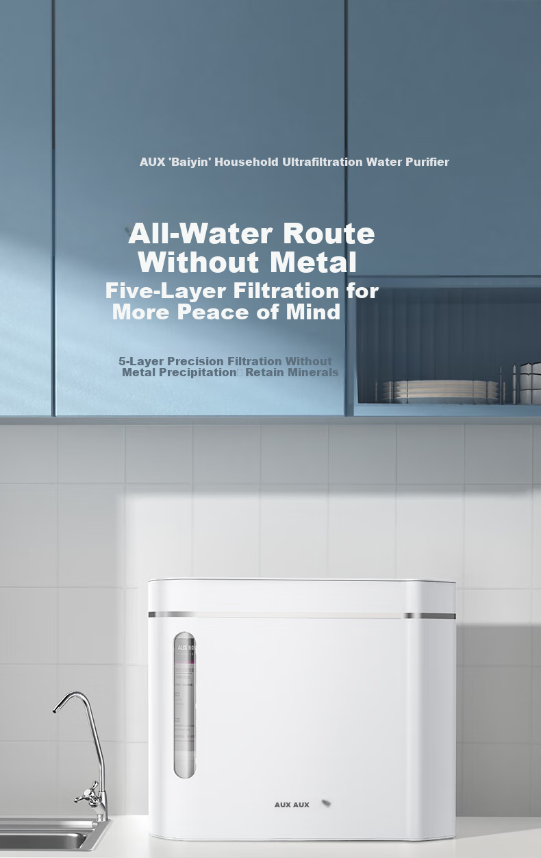 AUX Water Purifier, Household Ultrafiltration Machine, Under-Sink Water Filter, Kitchen Tap Water Purifier, AU27 Countertop Filtration System, Water Purification Machine 1