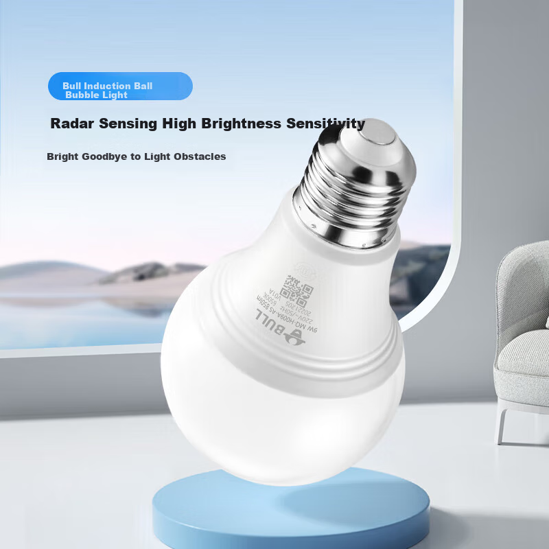BULL LED Sensor Bulb, E27 Screw Base, High Brightness And Translucency, 9W White Light (Daylight Color), 6500K
