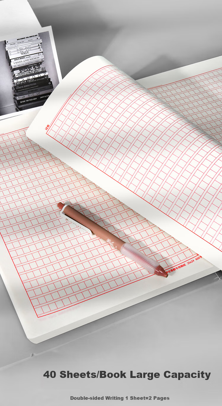 Duoliboshi A4/40 Sheets Essay Writing Loose-Leaf Paper, Answer Sheet Grid Paper for Civil Service Exams And Professional Exam Preparation, Detachable Notebook for Practice And Notes 10