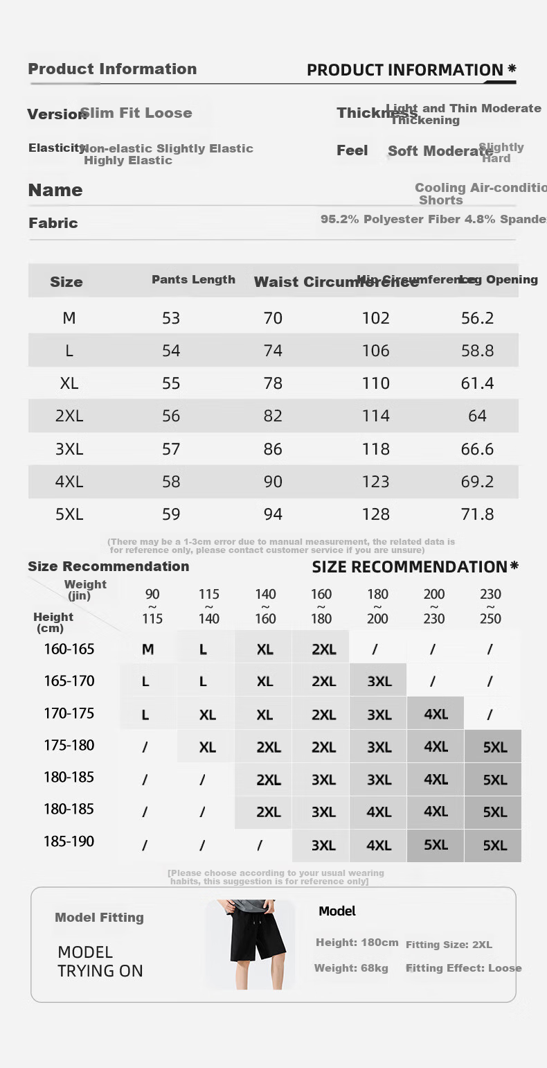 Warrior Quick-Dry Shorts for Men, Summer 2026 Style, Youth Basketball Sports Ice Silk Thin Running Shorts for Boys, YD 3