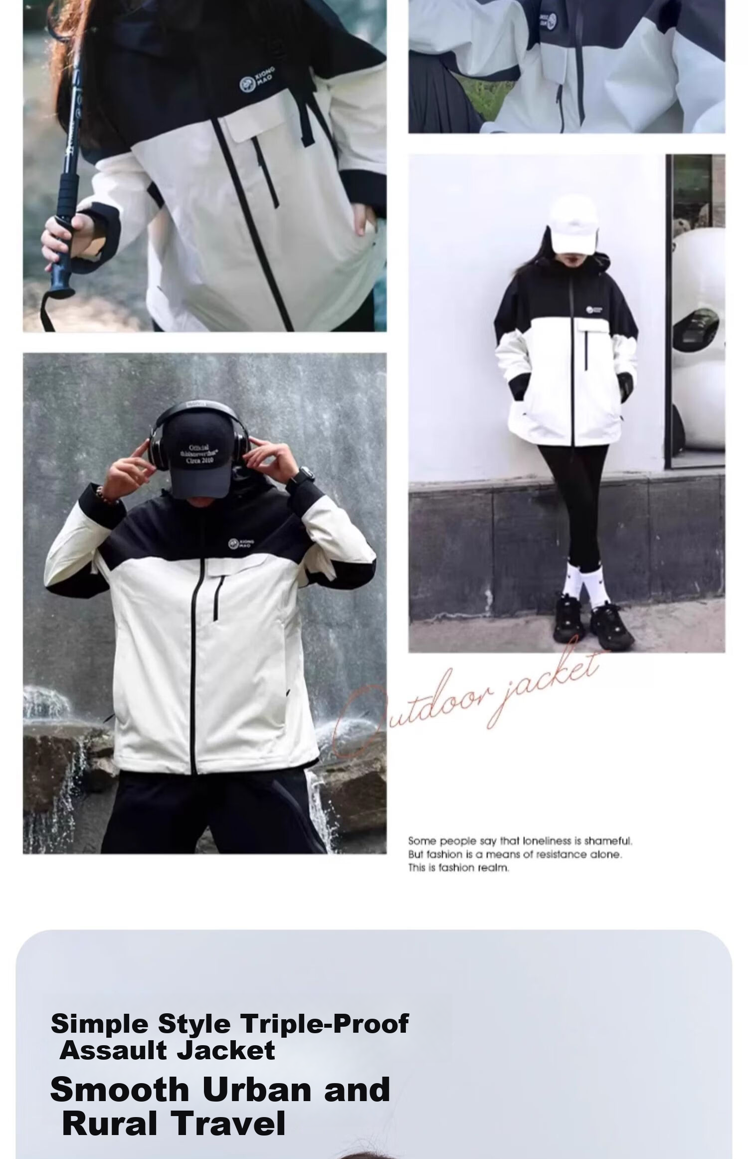 CAMEL [Yang Ying's Style] Panda Windbreaker Jacket for Men And Women, Autumn And Winter Three-In Warm Mountaineering Coat A13CA31147 2