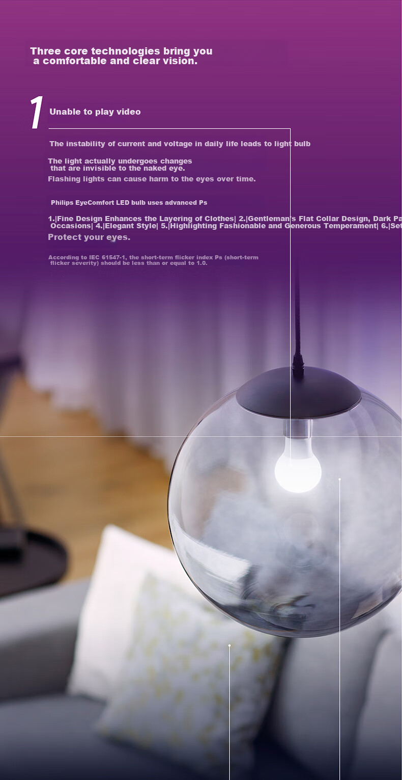 PHILIPS LED Energy-Saving Light Bulb, Living Room Home Use, Super Bright Illumination, E27 Large Screw Base, Globe Bulb, 12 Watts, 3000K, Eye-Friendly Type 10