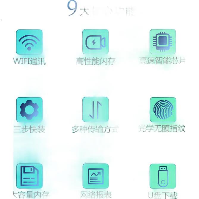White Image 1