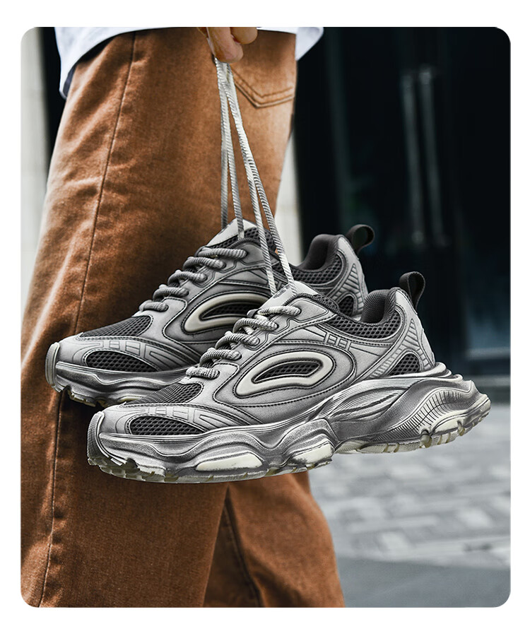 Guizhibu Dad Shoes for Men, Autumn And Winter 2026 New Style, Mesh Versatile High-End Non-Slip Thick Sole, Luxurious Casual Sneakers 9