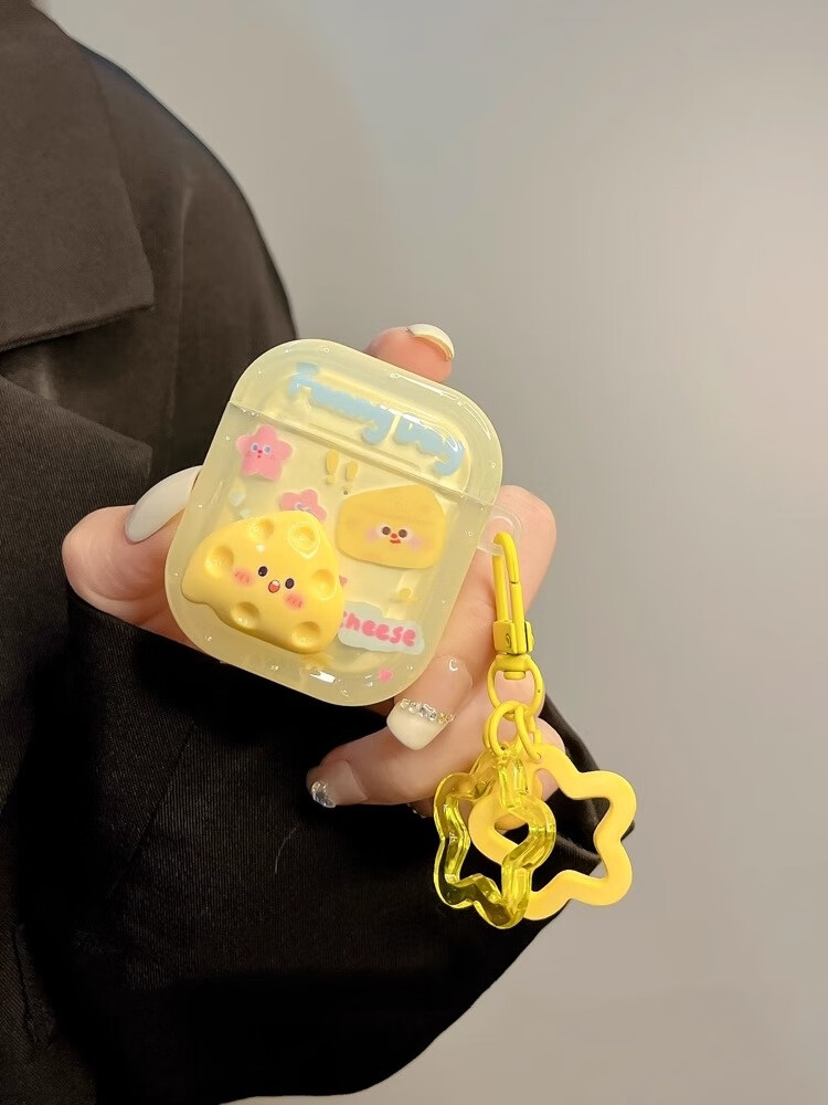 Beiyipin Cartoon INS Cheese Cheese Protective Case, Suitable for Airpods 4th Generation Apple Earphone Case 6