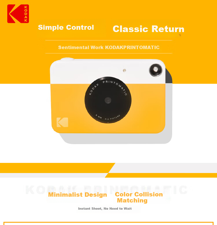 KODAK PRINTOMATIC Camera (Instant Printing, No Ink Required, Simple Contrasting Colors) Blue And White 1