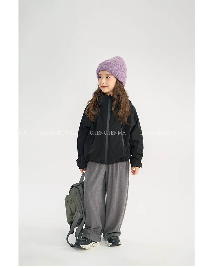 Chenchenma [Super Comfortable] Girls' Spring And Autumn Casual Straight-Leg Pants, Parent-Child Outfit, Children's Loose Floor-Length Trousers 47